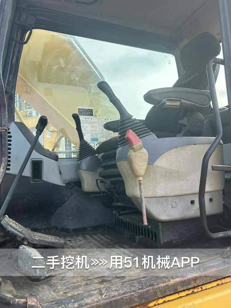 51机械